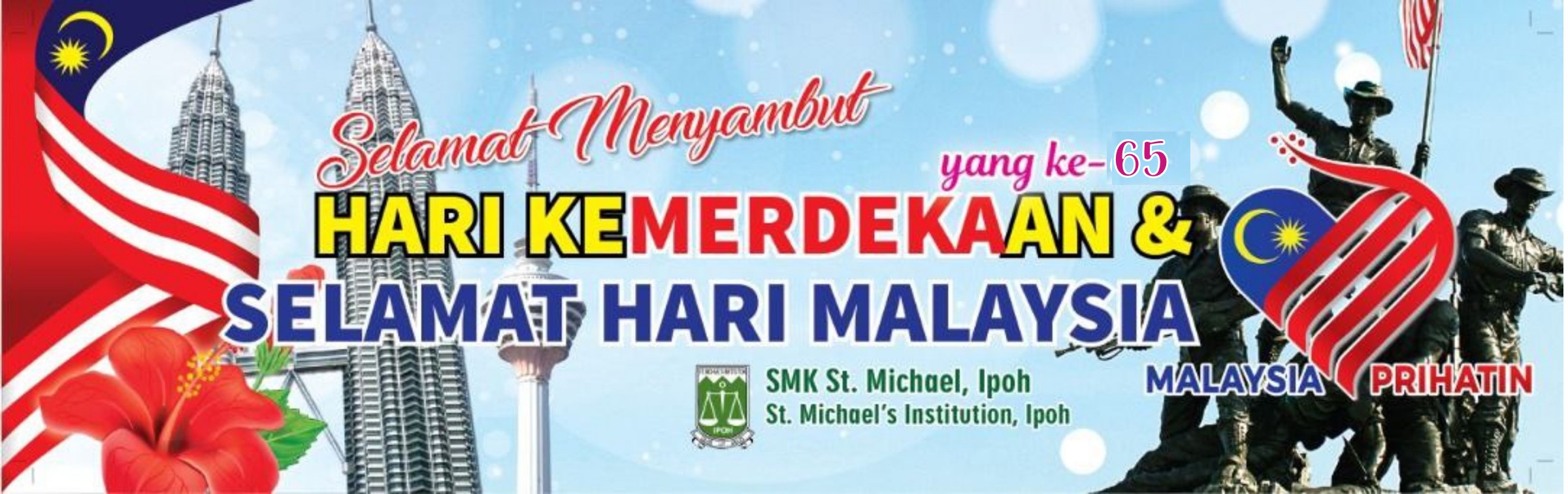 SMK St. Michael, Ipoh Perak, Malaysia.